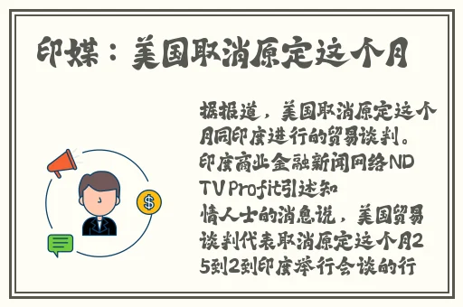 一个添上面一个 下