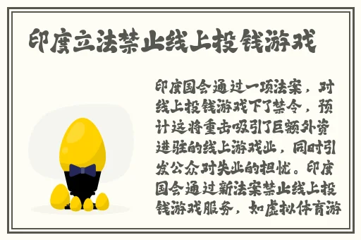 公和我做好爽
