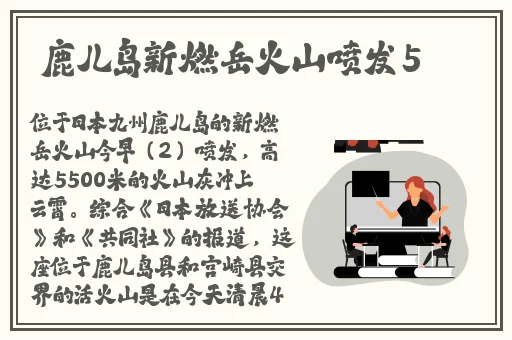 奶好大⋯好长⋯好紧⋯